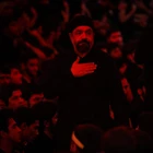 محرم