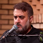 محمد حسین پویانفر