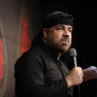  استودیویی مناجات با امام حسین (ع) منتخب سردبیر