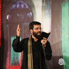 تاسوعای حسینی