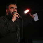 محرم