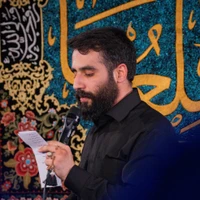 مناجات با حضرت ابالفضل (ع) زمینه