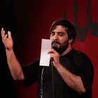 مدح امام حسن مجتبی (ع)