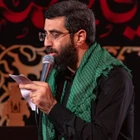 فاطمیه