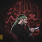 سید مجید بنی فاطمه