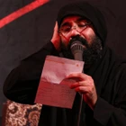 مناجات با امام حسین (ع)