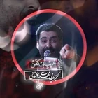 شهادت حضرت زینب (س)