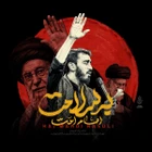 مهدی رسولی