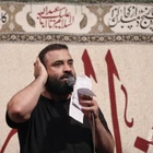 مناجات با امام حسین (ع)