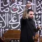 شهادت امام جواد (ع)