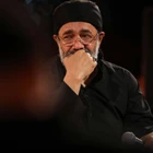 محرم