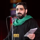 محرم