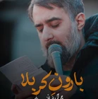 شب جمعه کربلا