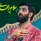 ولادت حضرت علی اکبر (ع)