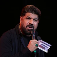 مناجات با امام حسین (ع) استودیویی