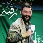 ولادت امام زمان (عج)
