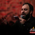 فاطمیه