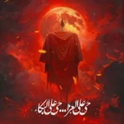 عاشورای حسینی