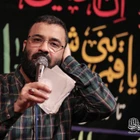 مناجات با امام حسین (ع)