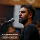 مناجات با امام حسین (ع)