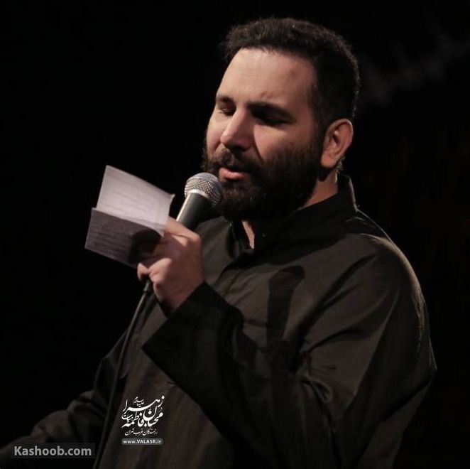 محمد حسین حدادیان فاطمیه