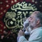 رویای حرم توی سرمه