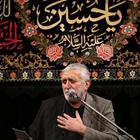 حاج منصور ارضی