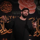  استودیویی مدح امیرالمومنین حضرت علی (ع) منتخب سردبیر
