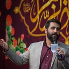 ولادت حضرت فاطمه (س)