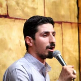 کربلایی پیام کیانی