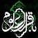 گلچین مداحی های شهادت امام محمد باقر (ع) ۱۴۰۳