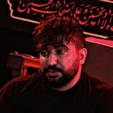 کربلایی علی پوستین دوز