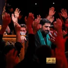 ماه مبارک رمضان