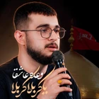 مرتضی یبرنژاد