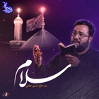  منتخب سردبیر شب جمعه کربلا مناجات با امام حسین (ع) استودیویی فراق و دلتنگی کربلا