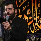 فاطمیه