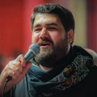 مناجات با امام زمان (عج)