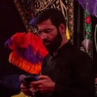 محرم