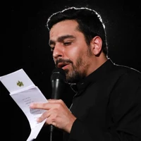 شهادت امام محمد باقر (ع) زمینه