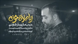 مازیار طاولی