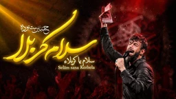 حسین ستوده