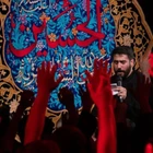 محرم