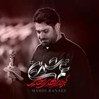  استودیویی مناجات با امام حسین (ع) منتخب