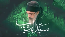 حاج محمود کریمی