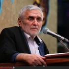 حاج منصور ارضی