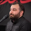 حمید دادوندی