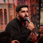 فاطمیه