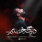  استودیویی شهادت حضرت رقیه (س) شب سوم محرم احساسی منتخب