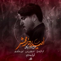 فاطمیه استودیویی