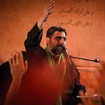  مناجات با امام زمان (عج) استودیویی منتخب سردبیر احساسی